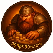 P999 fishing app